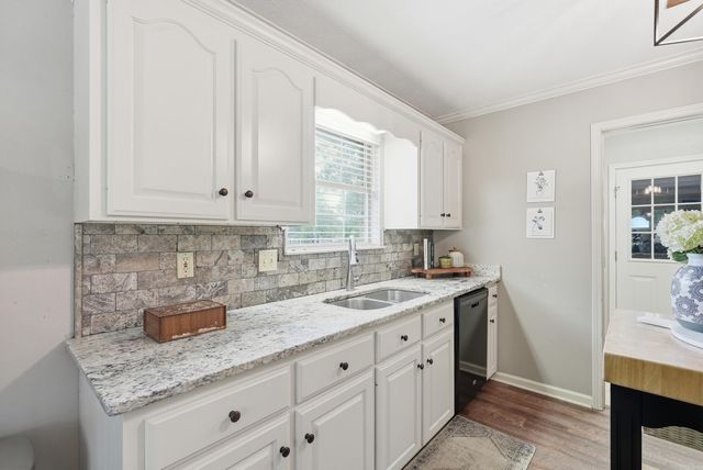 9 Weaver Circle, Vilonia, AR 72173
