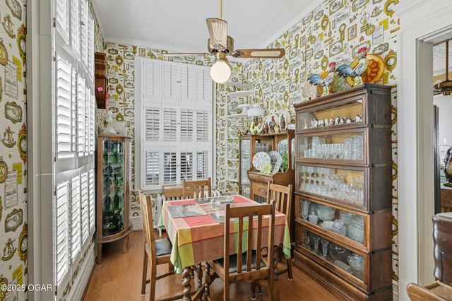 1335 S Main Street, Carthage, MO 64836