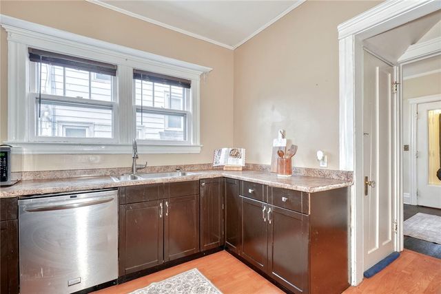 205 Albemarle Street, Rochester, NY 14613