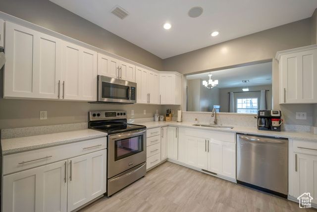 11078 S TOPVIEW RD, South Jordan, UT 84009