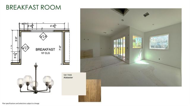 14507 Bramblewood Drive, Houston, TX 77079