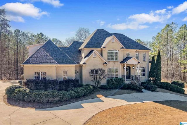 347 MCMAHON HIGHLAND ROAD, Calera, AL 35040