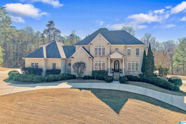 347 MCMAHON HIGHLAND ROAD, Calera, AL 35040