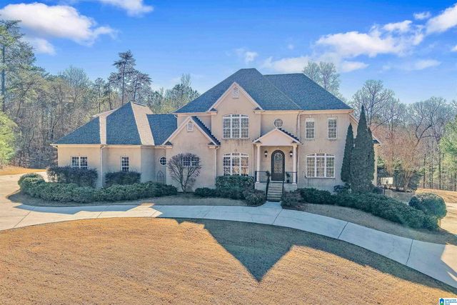 347 MCMAHON HIGHLAND ROAD, Calera, AL 35040
