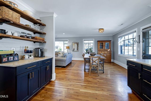 507 W Salisbury Street, Pittsboro, NC 27312