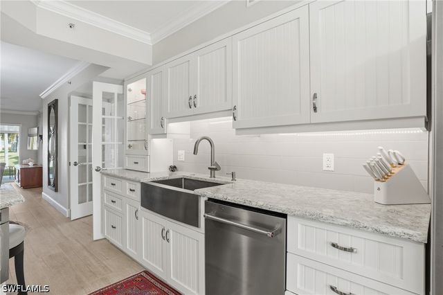 4945 Cougar CT S 4, Naples, FL 34109