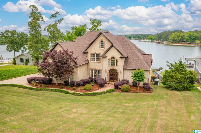 7017 BLACKBERRY LANE, Pell City, AL 35128