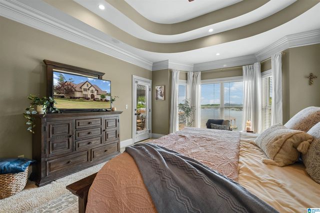 7017 BLACKBERRY LANE, Pell City, AL 35128