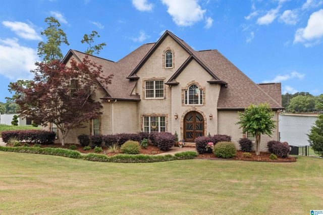 7017 BLACKBERRY LANE, Pell City, AL 35128