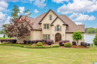 7017 BLACKBERRY LANE, Pell City, AL 35128