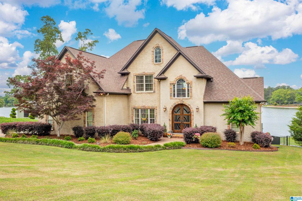 7017 BLACKBERRY LANE, Pell City, AL 35128