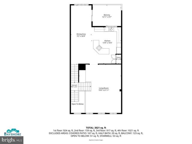 205 GALEWOOD DR, Edgewater, MD 21037