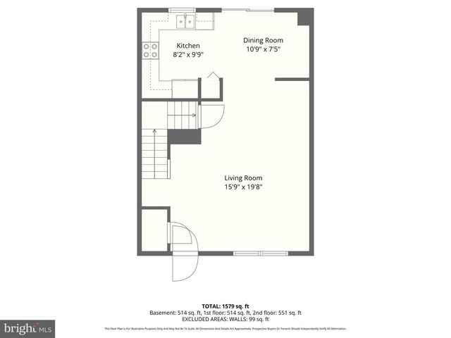 602 N BRANCH CT, Abingdon, MD 21009