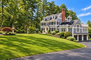 485 E Broadway, Haverhill, MA 01830