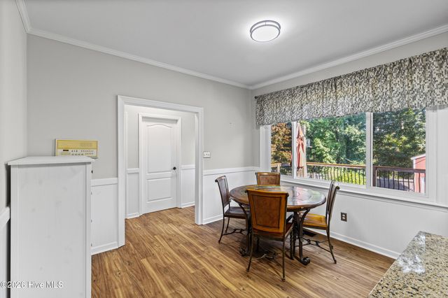 829 Woodberry Drive, Evans, GA 30809