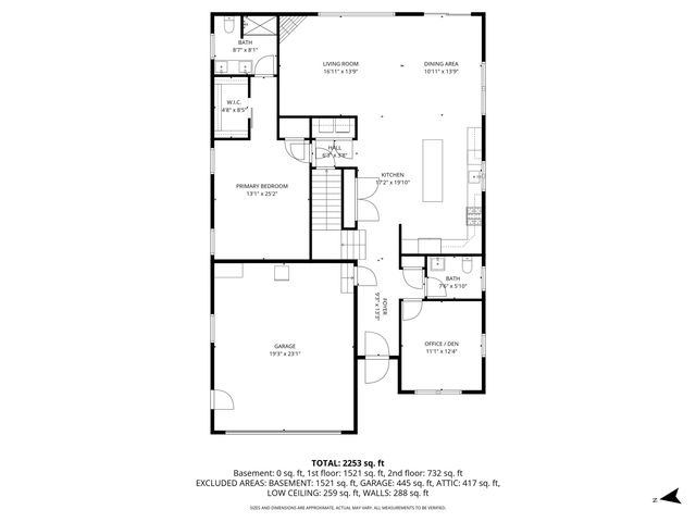 2 Del Ray Drive, Windham, NH 03087
