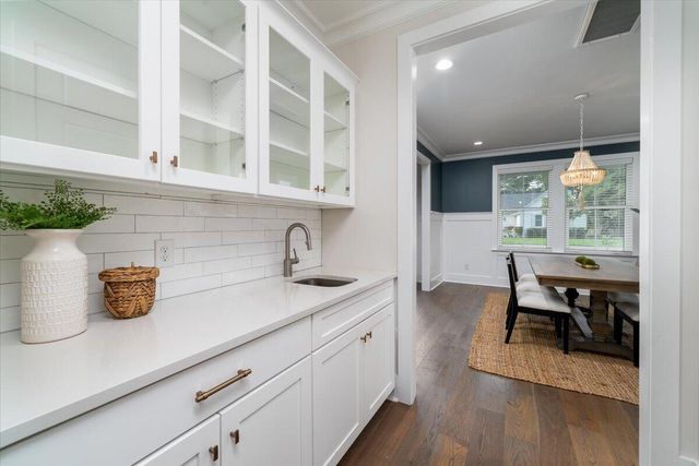 1291 S Barksdale Road, Mount Pleasant, SC 29464