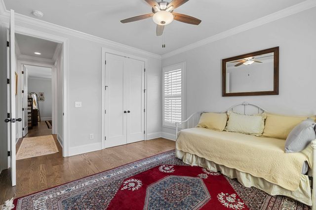 306 Charleston St, Lebanon, TN 37087