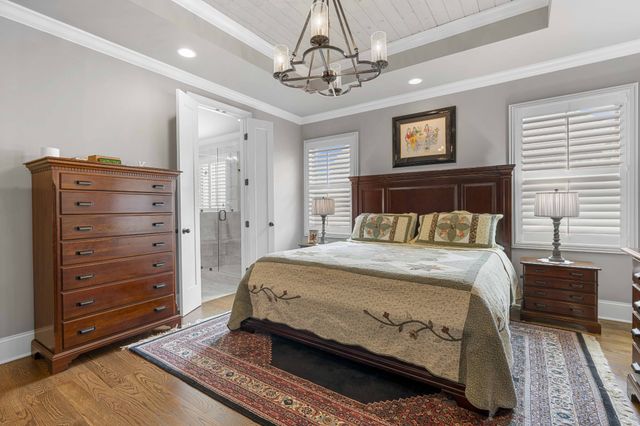 306 Charleston St, Lebanon, TN 37087