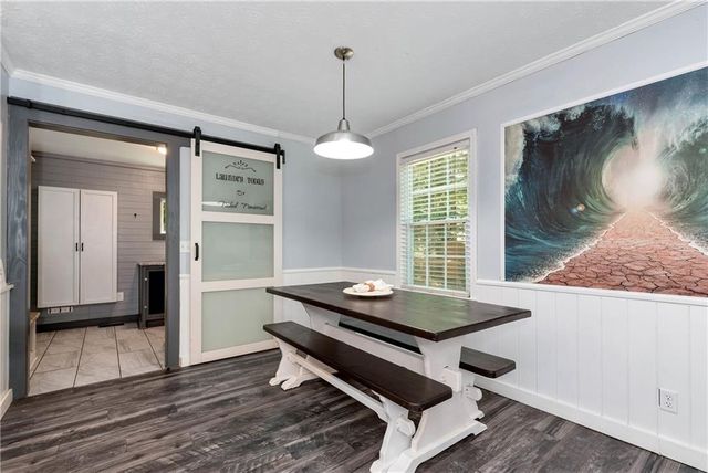 90 Old City Park Road, Lavonia, GA 30553