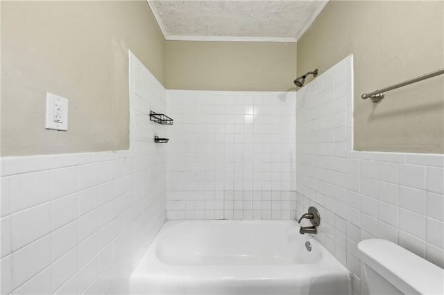 3570 Hogan Road SW, Atlanta, GA 30331
