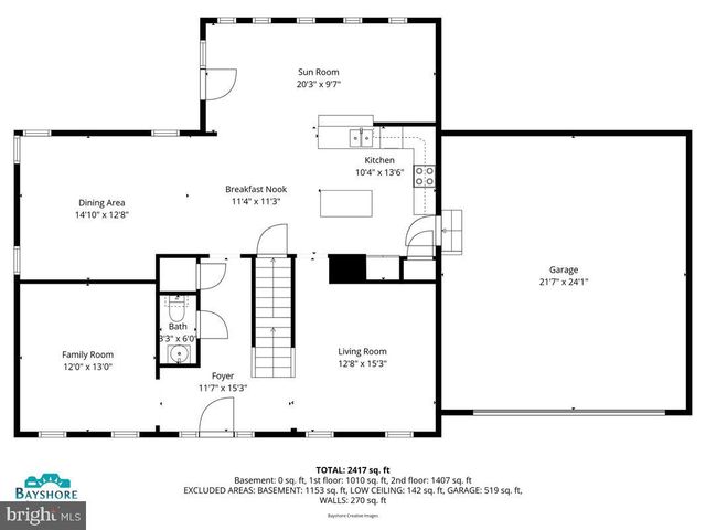 2269 SANSBURY DR, Chesapeake Beach, MD 20732