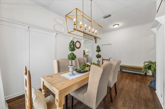 17707 Landing Pines Trail, Houston, TX 77084