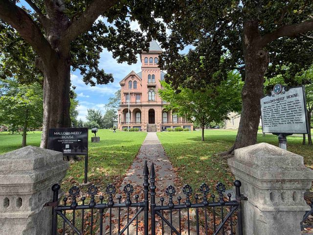 645 ADAMS AVE, Memphis, TN 38105