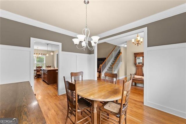 234 Morgan Lane, Dawsonville, GA 30534
