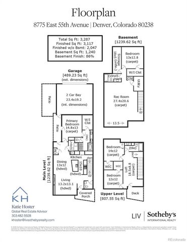 8775 E 55th Avenue, Denver, CO 80238