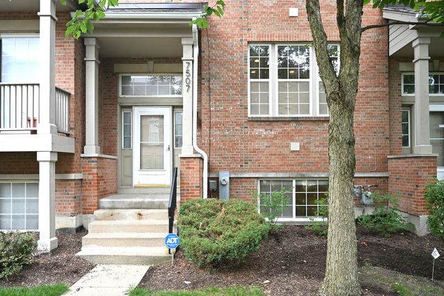 7507 Frontage Road, Skokie, IL 60077