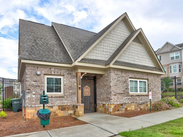 1543 Summer Song Drive, Marietta, GA 30067