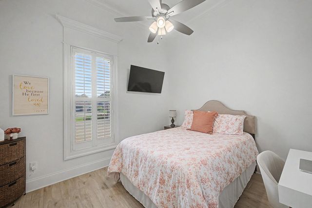 138 Independence Drive, Houma, LA 70360