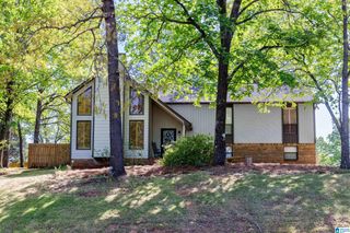 200 PORTSOUTH LANE, Alabaster, AL 35007