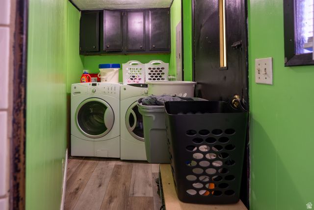 8470 S SOLAR WAY, Sandy, UT 84070