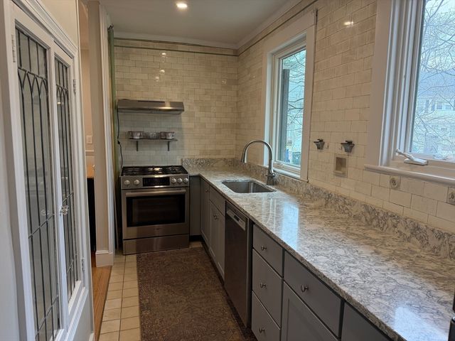 1 Arborway, Boston, MA 02130