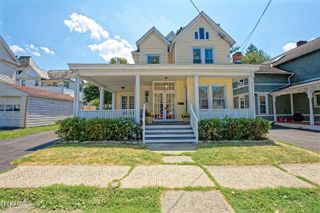 2 Locust Avenue, Troy, NY 12180