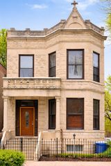 3927 W Lexington Avenue 1, Chicago, IL 60624