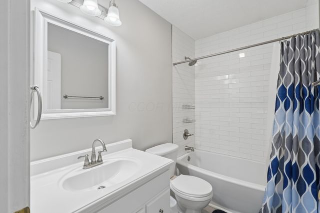 470 Pruden Drive, Pickerington, OH 43147