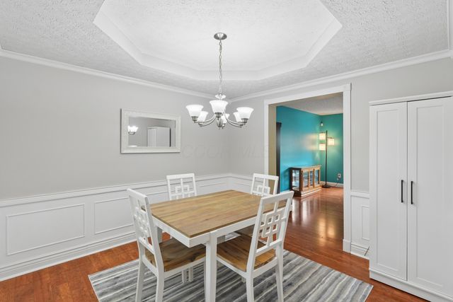 470 Pruden Drive, Pickerington, OH 43147