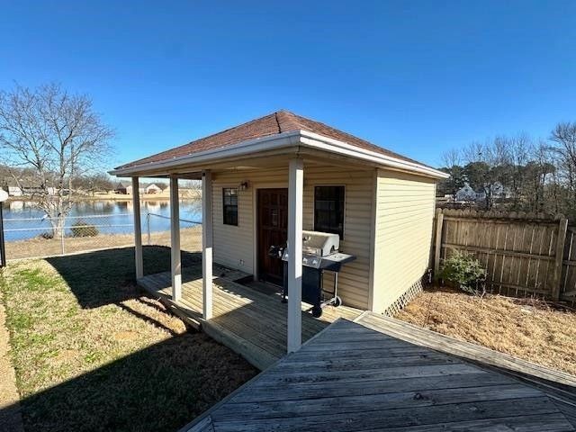 336 DUCK DR, Savannah, TN 38372