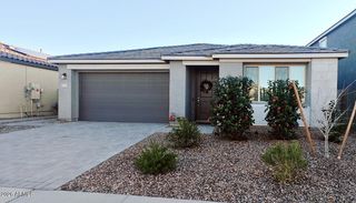 11253 E ULYSSES Avenue, Mesa, AZ 85212