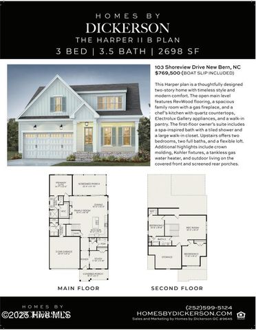 103 Shoreview Drive, New Bern, NC 28562