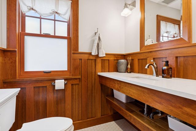 4825 Emerson Avenue S, Minneapolis, MN 55419