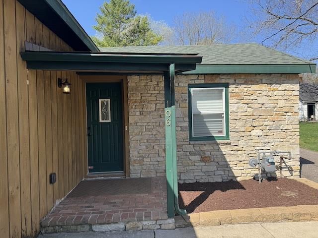 106 State Street, Mazomanie, WI 53560