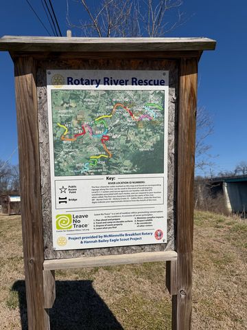 203 Bell St, Mcminnville, TN 37110