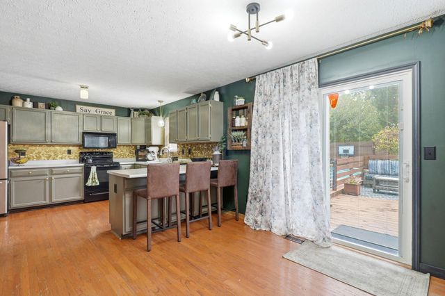 2 Surrey Court, Plain City, OH 43064