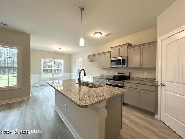 1233 Inner Banks Lane, Jacksonville, NC 28546