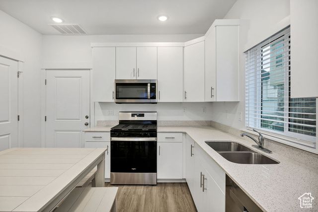 1205 W 1870 S, Logan, UT 84321