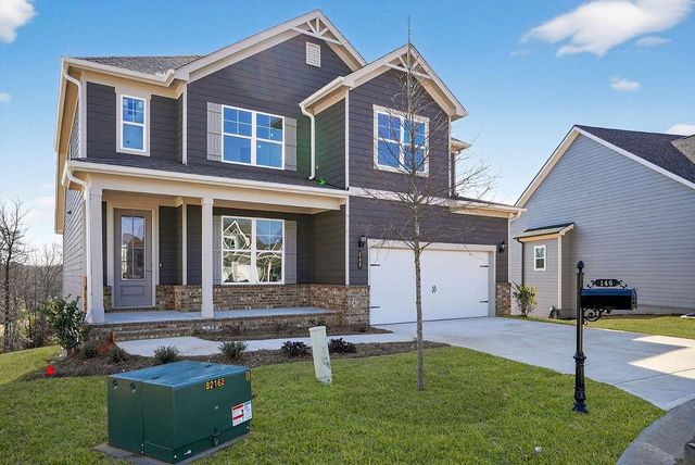146 Wild Turkey Pass, Homer, GA 30547